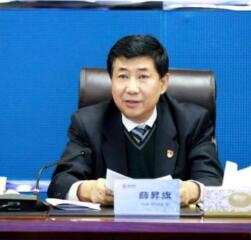 內(nèi)蒙古能源發(fā)電投資集團有限公司黨委書記、董事長薛昇旗接受審查