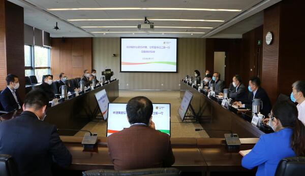 國家電投黨組副書記、總經(jīng)理江毅調(diào)研中央研究院
