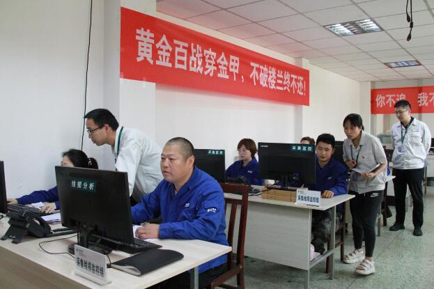 國網(wǎng)樂至縣供電公司：“利劍”出鞘，降損增效