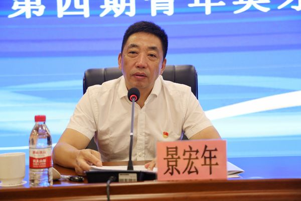 涉嫌嚴重違紀違法！能源國企現(xiàn)任一把手落馬