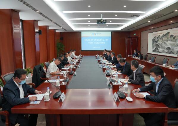 宋海良會見南方電網(wǎng)黨組副書記、董事畢亞雄一行
