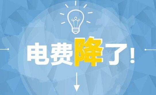 山西3毛一度電，其他煤電怎么活?