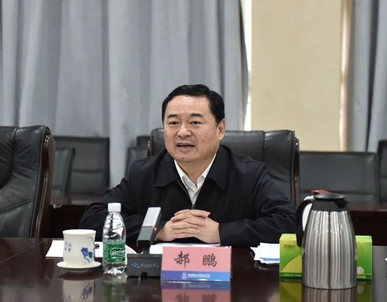國資委黨委書記、主任郝鵬到中核集團核動力院宣講黨的十九屆五中全會精神