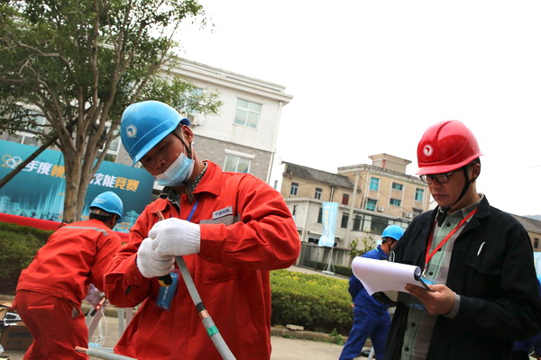 寧?？h雁蒼山電力建設(shè)有限公司：配電高手同場(chǎng)“比武”競(jìng)爭“電狀元”