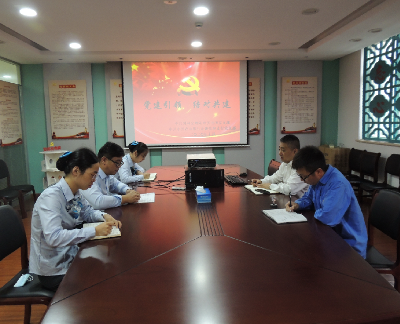 國網(wǎng)余姚市供電公司：黨建引領(lǐng)促發(fā)展，結(jié)對(duì)共建創(chuàng)實(shí)效