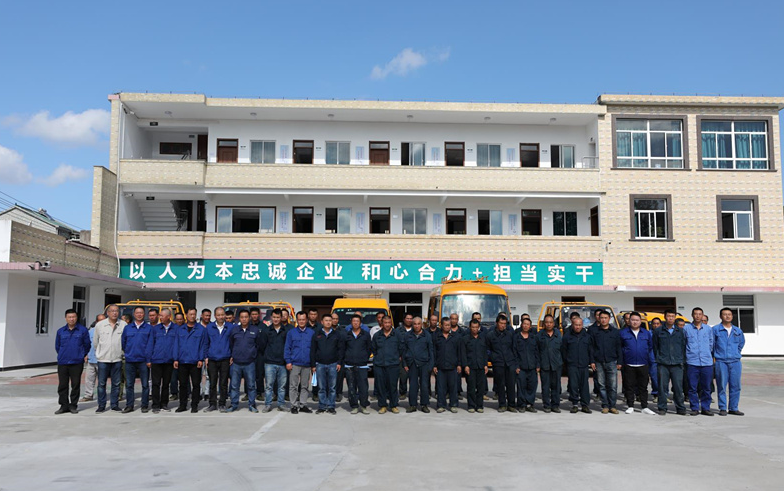 國網象山縣供電公司大徐施工項目部榮獲浙江省公司配電網“十佳”項目部
