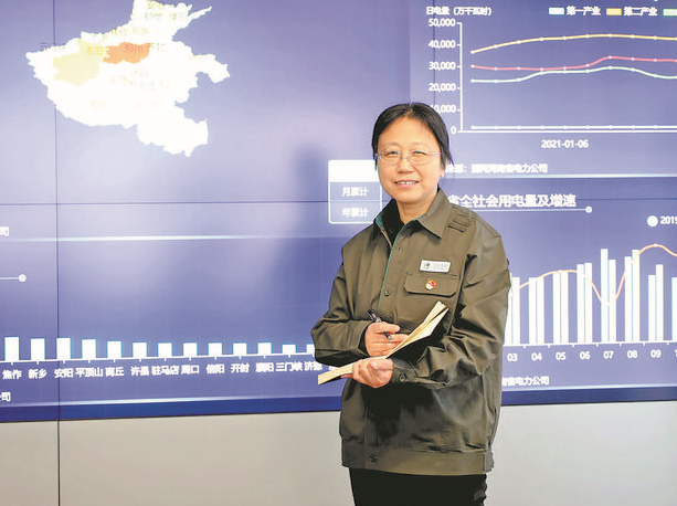 【國網工匠】國網河南省電力公司經濟技術研究院能源互聯(lián)網經濟研究中心支部書記、副主任白宏坤