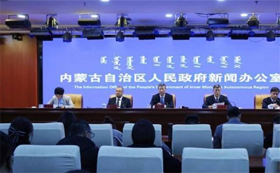 內蒙古作為能源基地，如何實施綠色電力雙循環(huán)?