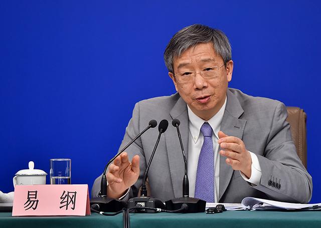 人民銀行行長易綱：預(yù)計2030年前，中國碳減排每年投入2.2萬億元