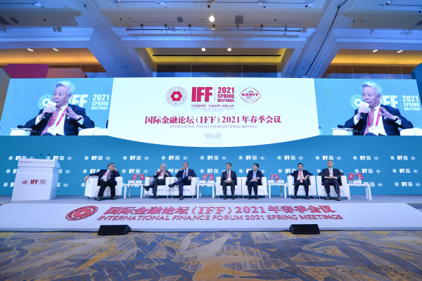 關于碳定價、碳金融、碳投資 中外大咖的發(fā)言亮了