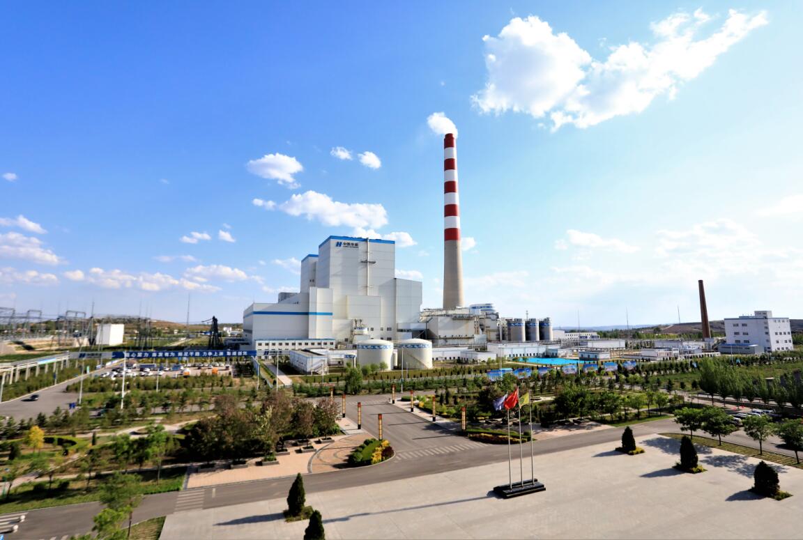 “峁”足干勁，“利”爭上游——華能北方魏家峁煤電有限責任公司利潤突破10億元