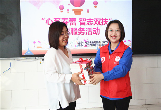 烏海電業(yè)局團(tuán)委（青工委）：你的成長(zhǎng)，我們來守護(hù)！