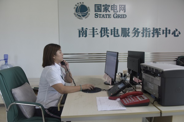 江西撫州市南豐縣供電公司：中秋我在崗，圓月守光明