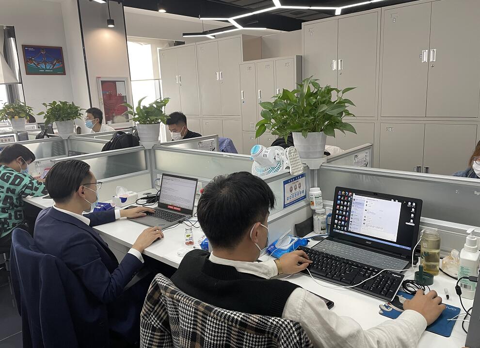 國網(wǎng)信通產(chǎn)業(yè)集團：黨建和創(chuàng)聚合力，攜手共建展新篇