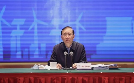 電力行業(yè)今冬明春保供工作座談會(huì) 電煤供應(yīng)、機(jī)組運(yùn)行、有序用電、電價(jià)市場(chǎng)化改革 你關(guān)心的都在這里了