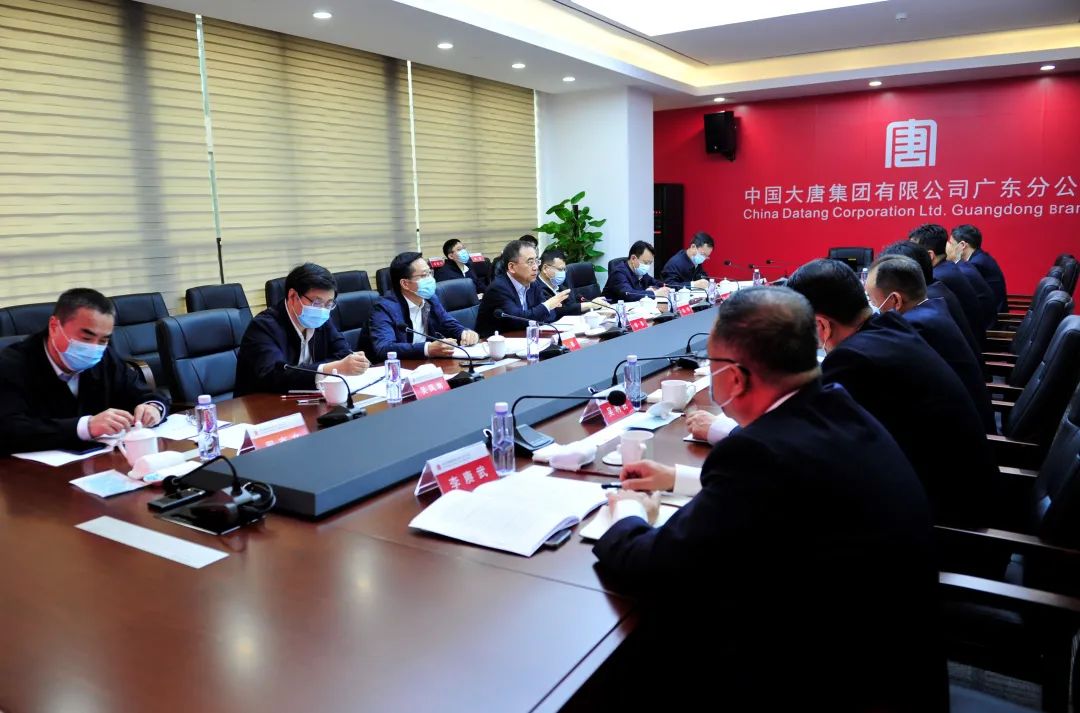鄒磊、寇偉到廣東分公司調(diào)研