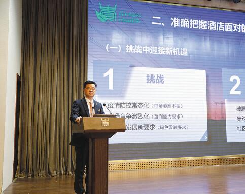 全身心投入，服務(wù)保障有溫度——記國(guó)家電網(wǎng)公司特等勞模楊艷勇