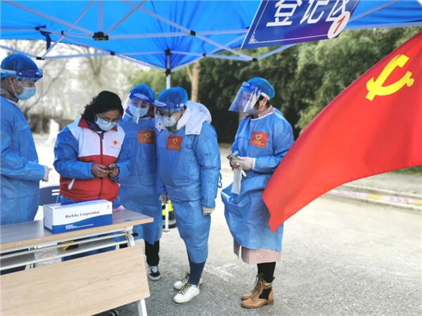 中國(guó)華電：黨旗飄揚(yáng)在疫情防控第一線(xiàn)