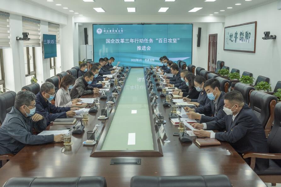 改革，精準施策從“新”出發(fā)