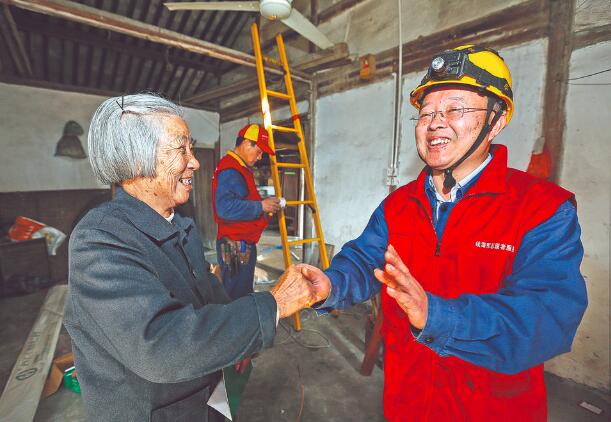 時代楷?！泵鎸γ?錢海軍：黎明同志步履不停 點亮萬家燈火