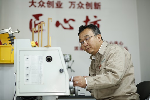 國家電網(wǎng)公司黨組培育選樹“時代楷模”“北黎明、南海軍”