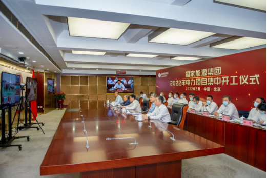 國家能源集團(tuán)：力爭2022年新能源開工超2000萬千瓦、投產(chǎn)1500萬千瓦！