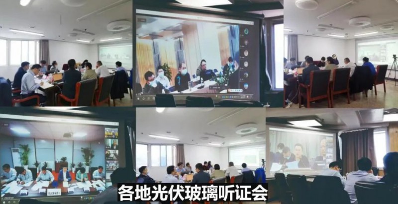 產(chǎn)能瘋狂擴(kuò)展！光伏玻璃“元年”已至？