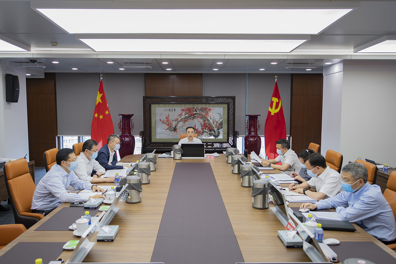 中國大唐黨組學(xué)習(xí)貫徹習(xí)近平總書記在四川考察時(shí)重要指示精神和國務(wù)院迎峰度夏能源保供工作部署要求
