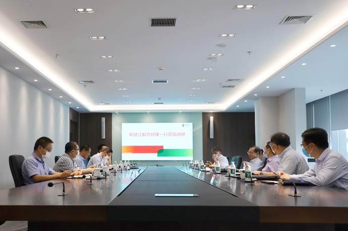 國(guó)家電投總經(jīng)理、黨組副書記江毅到國(guó)氫科技調(diào)研