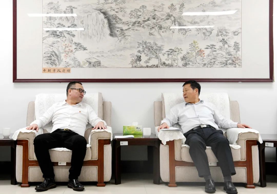 王捍忠拜會(huì)河南省能源局黨組書記、局長(zhǎng)劉文生