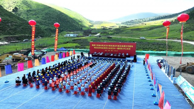 華為助力雅礱江公司打造全球最大、海拔最高水光互補電站