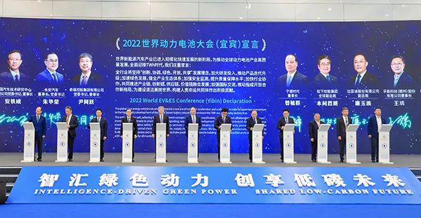 踐行“雙碳戰(zhàn)略”，中鐵十七局亮相全球首屆動力電池大會