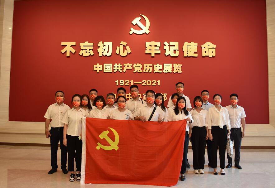 國網(wǎng)信通產(chǎn)業(yè)集團開展“三級聯(lián)創(chuàng)”共建活動，凝聚紅色奮進力量