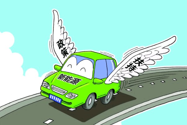 中國新能源汽車實(shí)現(xiàn)領(lǐng)跑，然后呢?