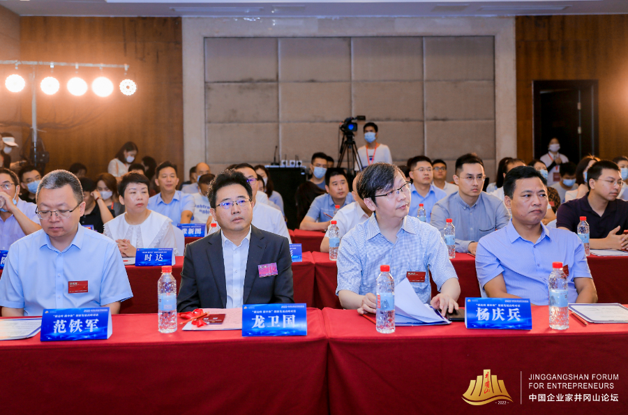 楊慶兵：積極推動(dòng)“雙碳”目標(biāo)朝著更加開(kāi)放、包容、共贏方向發(fā)展