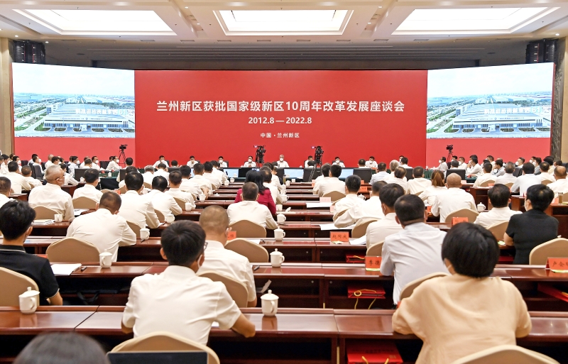宋海良拜會甘肅省、蘭州市主要領(lǐng)導(dǎo)