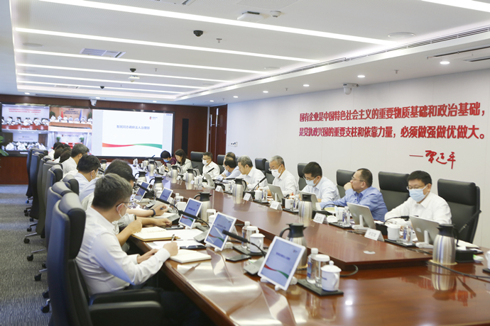 錢(qián)智民到法人治理部調(diào)研