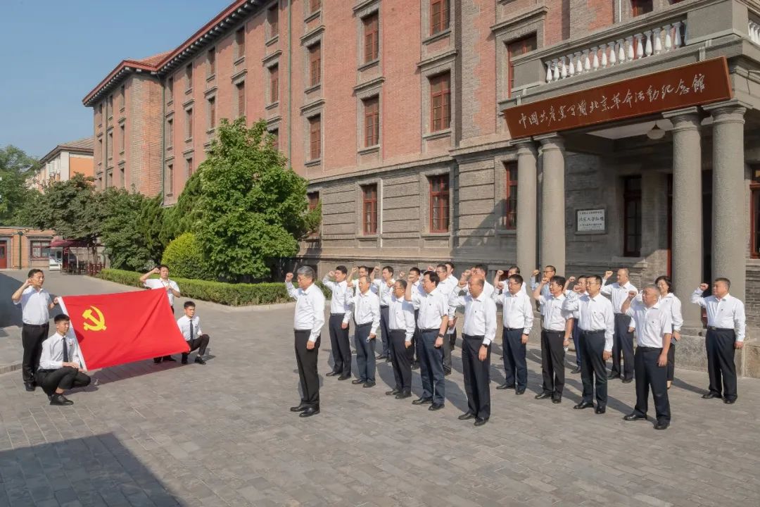 國家能源集團黨組成員集體參觀學(xué)習(xí) “光輝偉業(yè)、紅色序章”主題展覽