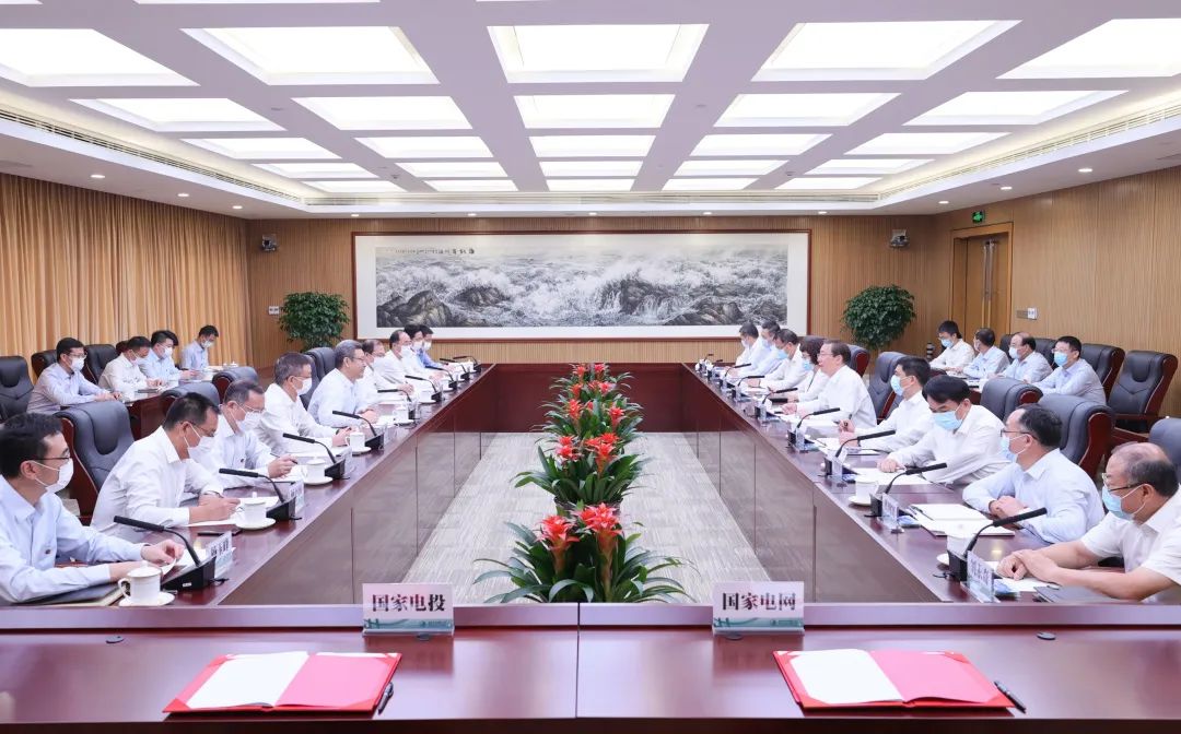 國家電網董事長、黨組書記辛保安與國家電投董事長錢智民、總經理江毅會談