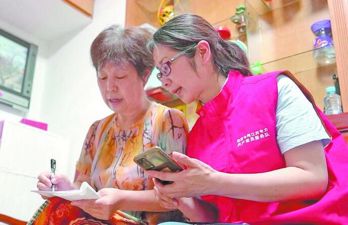 【二十大代表】周海萍：做一束光，照亮千萬家
