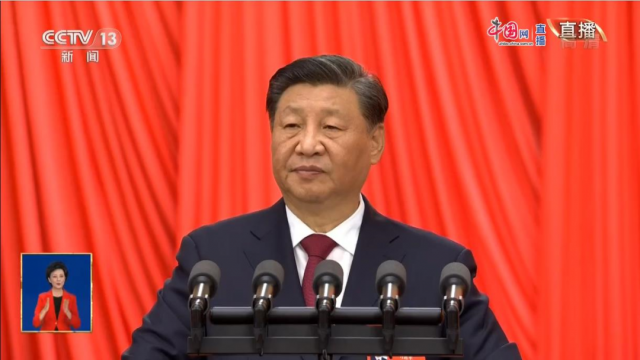 “二十大”報告次提及碳達峰碳中和、鄉(xiāng)村振興、生態(tài)文明等關(guān)鍵詞
