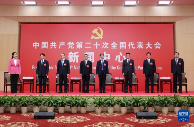 山西決不能讓國家為煤發(fā)愁，構(gòu)建能源互聯(lián)網(wǎng)一定要把光伏產(chǎn)業(yè)做好爭當(dāng)能源革命排頭兵！