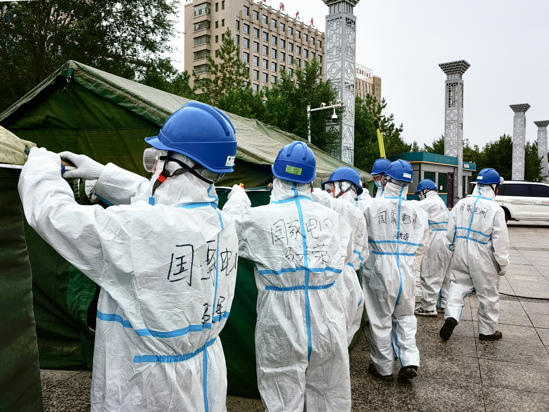 辛保安視頻調研國網(wǎng)新疆、河南、蒙東、陜西電力工作