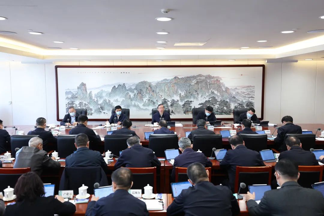 國家電網公司黨組學習貫徹習近平總書記近期重要講話精神