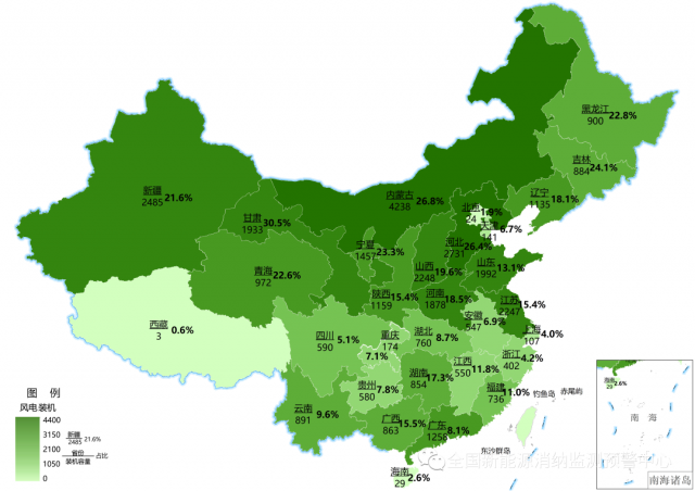 最新：全國風(fēng)電、光伏裝機(jī)地圖！