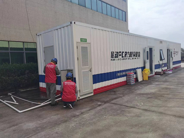 眾志成城、抗擊疫情-電力工人堅守崗位，確保疫情期間供電安全可靠