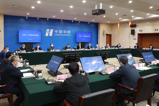 鄧建玲出席集團公司11月份經濟活動分析會