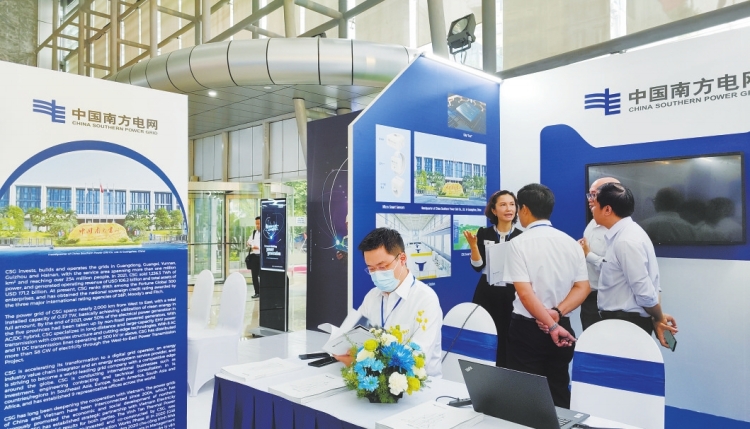 南方電網公司應邀參加越南2022年電力科技大會