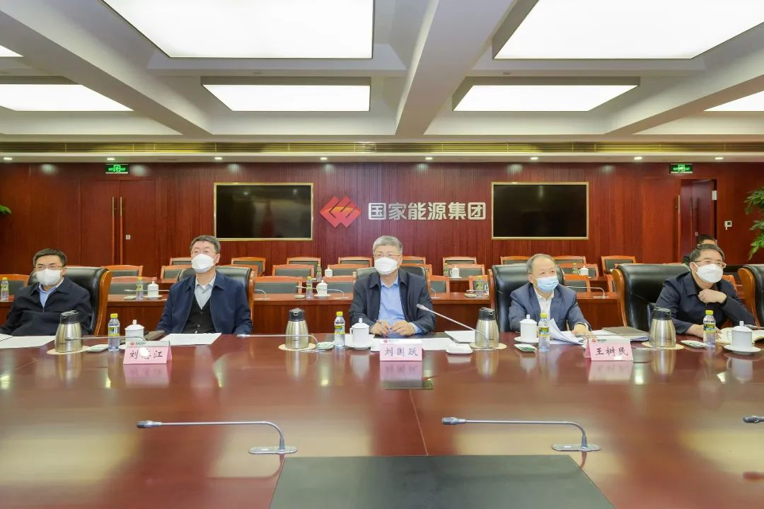 國家能源集團黨組書記、董事長劉國躍與國家電投黨組書記、董事長錢智民舉行會談