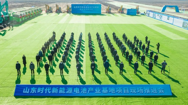 寧德時代1.1GW漁光互補項目開建！